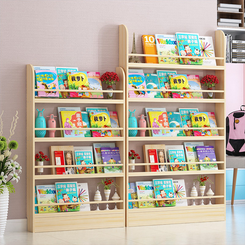 简易儿童实木落地书架书柜免打孔靠墙壁挂架学生书收纳架省空间架,住宅家具,书架,淘宝优惠券,粉丝福利购,淘宝优惠卷