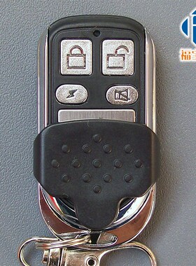 车库门遥控器翻板门遥控器RUIMA兑玛车库门专用遥控器