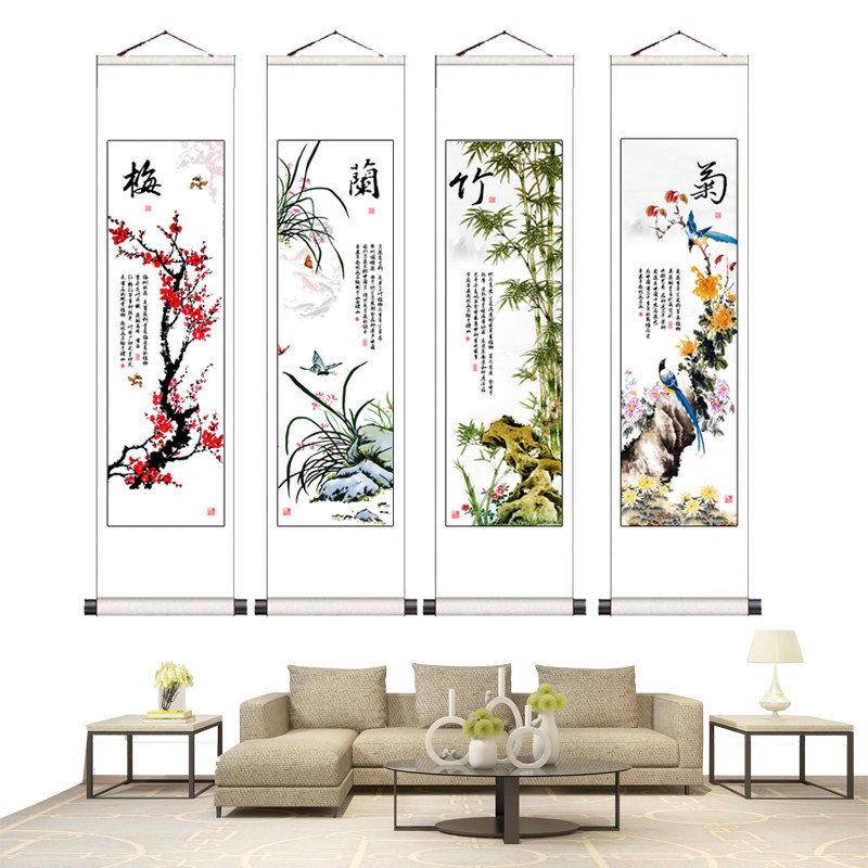 新中式书房客厅装饰画四条屏长条国画四联梅兰竹菊挂画卷轴字画,家居饰品,国画,淘宝优惠券,粉丝福利购,淘宝优惠卷