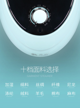 家用蒸气熨斗蒸汽挂烫烫斗悬挂落地式喷汽电运斗器慰汤炀衣服抖机
