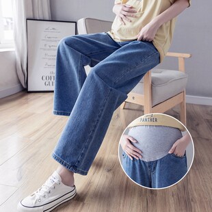 外穿阔腿裤 子春秋款 拖地长裤 大L码 新品 宽松高腰托腹牛仔裤 孕妇裤