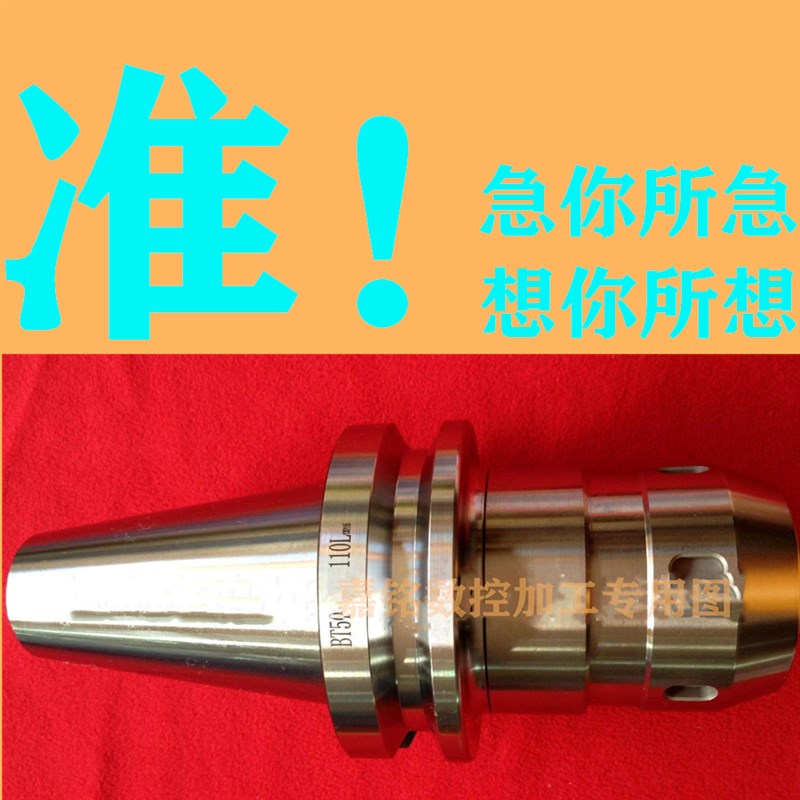现货机械精密五金零m件加工走心机车床铝合金数控CNC铣床来图单件