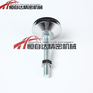 M24 D100 LWAD41 L200地腳 L120 L150 L100 重載型固定調節腳杯E