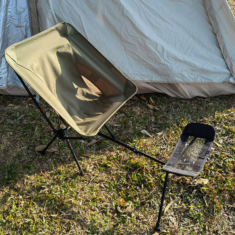 超轻便儿童月亮椅懒人椅折叠便携露营小椅子春游野餐神器户外用品,户外/登山/野营/旅行用品,户外椅子凳子,淘宝优惠券,粉丝福利购,淘宝优惠卷