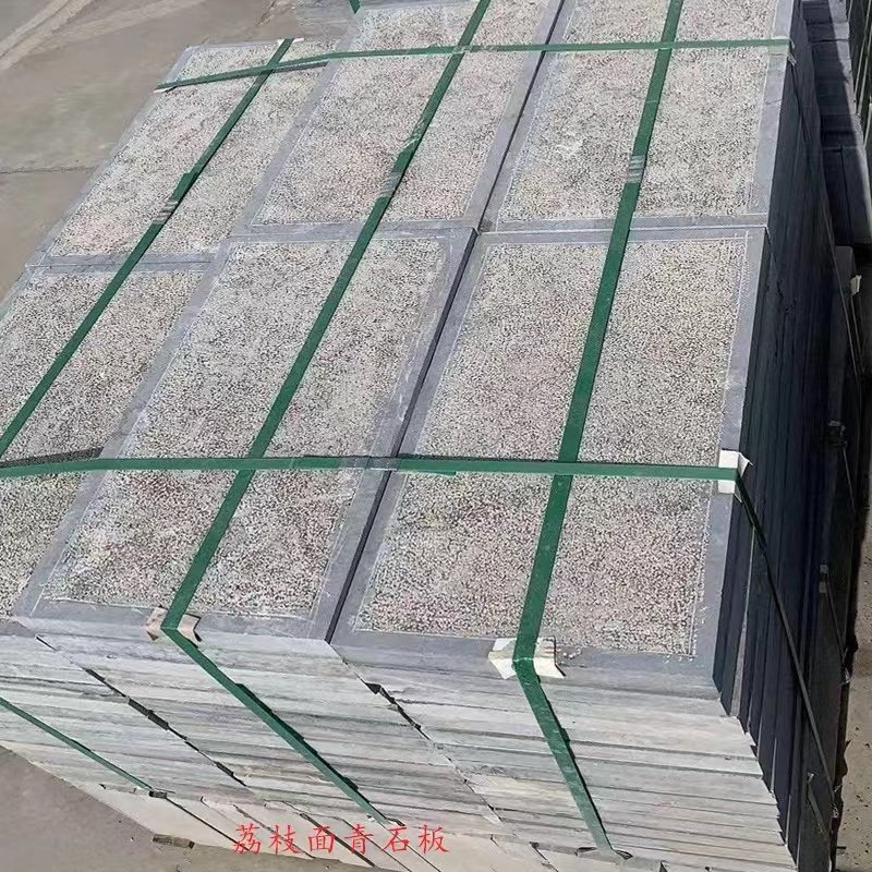 直销新品板台f阶石板防滑汀步石仿古新石板户外庭院广场花园铺路