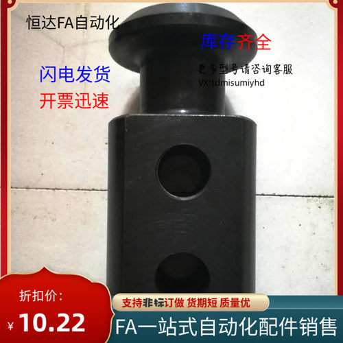汽车冲压模具CHP/CHPL12 16 20 25 32 40 50 63 80 吊钩
