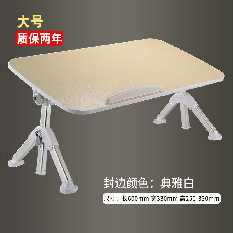 新款新品床上加高款小桌子寝室用笔记本电脑支架折叠可调节桌板懒