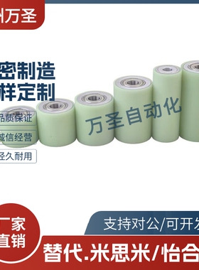 QAC22 23 24 25 26 27 28 29-20 25 50-L15 20 30 40滚轮带轴承型