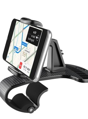niversal Mobile Phone Accessorie Car  Phone Holder Rotatable