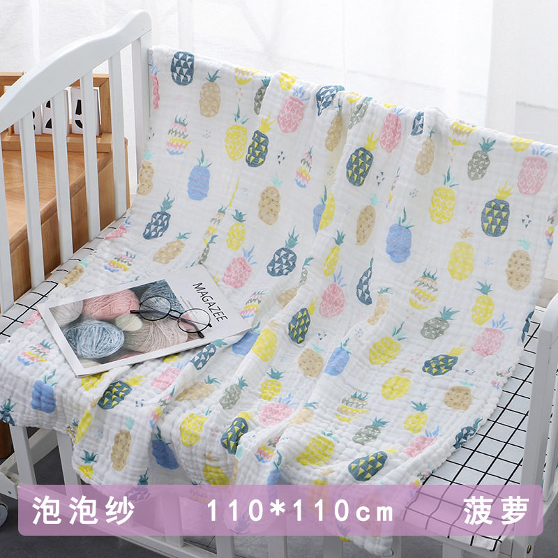 婴儿浴巾超柔吸水纱布毛巾新生儿被子夏初生宝宝儿童6层盖毯,婴童用品,浴巾,淘宝优惠券,粉丝福利购,淘宝优惠卷