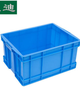 收纳箱水产养殖运输箱大号塑料物流周转筐557*41U5*260可定制