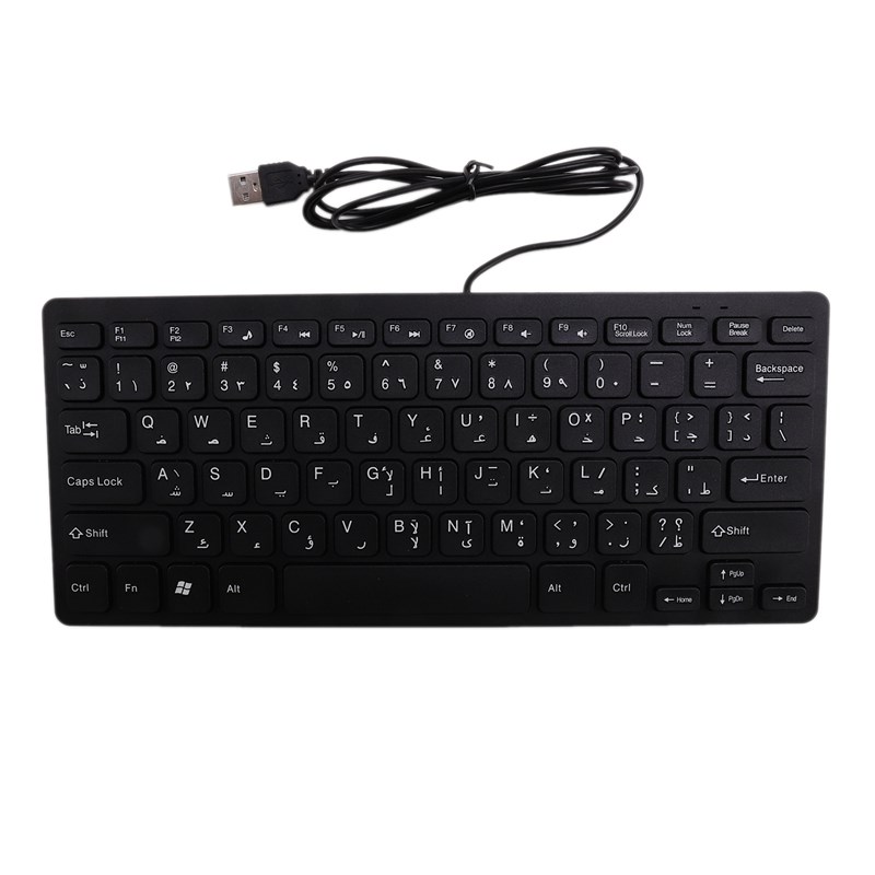 Keyboard Wired Tablet/windows Arabic/english-Bilingual Ios/a