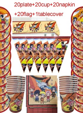 40/80/81/100PCS  Themed Baby Shower Party Decoration Birthda