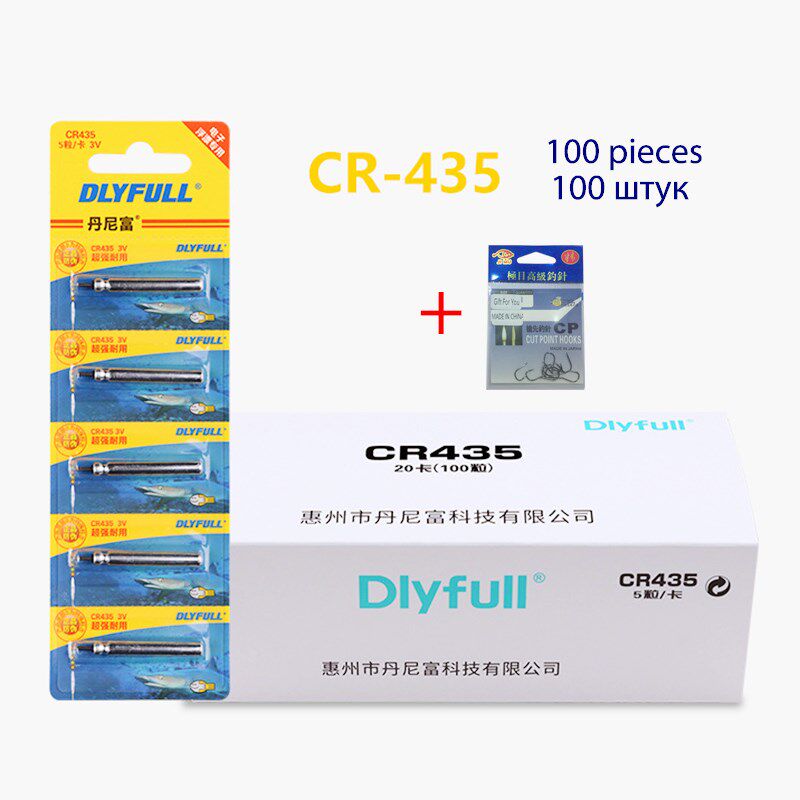 100pcs/lot DLY ZH CR311 CR316 CR322 CR416 CR420 CR425 CR435