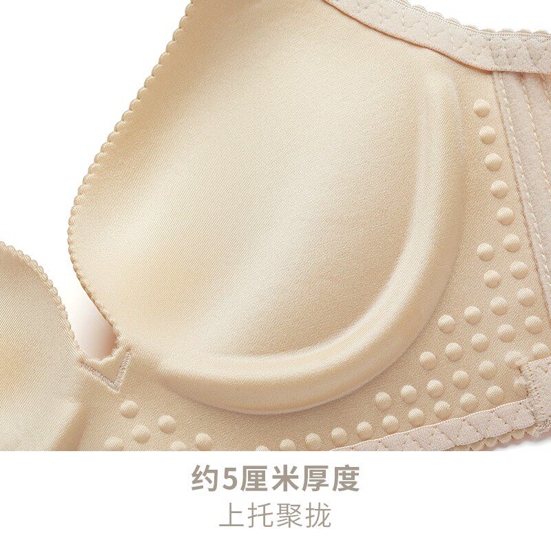 无钢圈加厚上托款文胸聚拢aa内衣夏平胸小胸罩女超厚罩杯