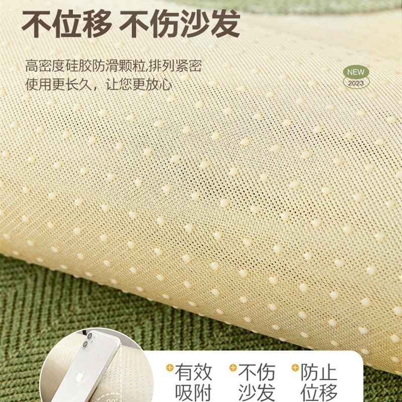 CIMO高端沙发垫四季通用靠背巾新款2023皮沙发防滑盖布坐垫冬