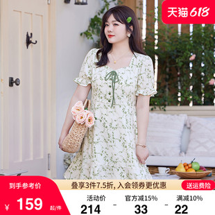 2024夏装新款显瘦大码胖妹妹法式方领泡泡袖荷叶摆碎花雪纺连衣裙
