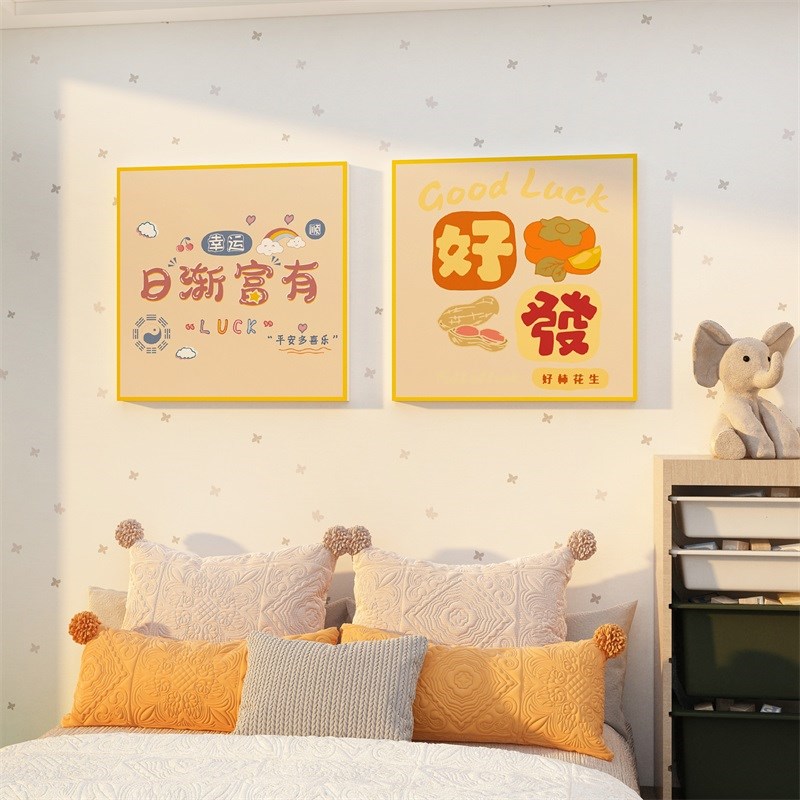 卧室门装饰品门上的挂件房间布置贴纸网J红改造床头画自粘背景墙