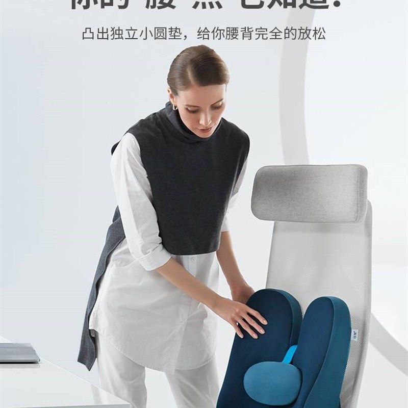 新款办公室护腰椅背靠垫电脑椅子座位腰部支撑垫座椅腰托靠枕腰枕,居家布艺,腰靠垫,淘宝优惠券,粉丝福利购,淘宝优惠卷
