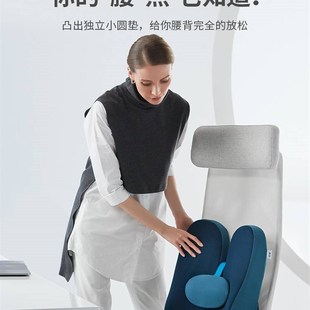 新款办公室护腰椅背靠垫电脑椅子座位腰部支撑垫座椅腰托靠枕腰枕
