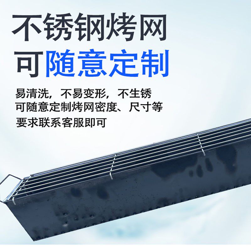 烧烤炉子商用摆摊炭炉碳烤炉家用木炭烧烤架子商用户外夜市烤鱼炉