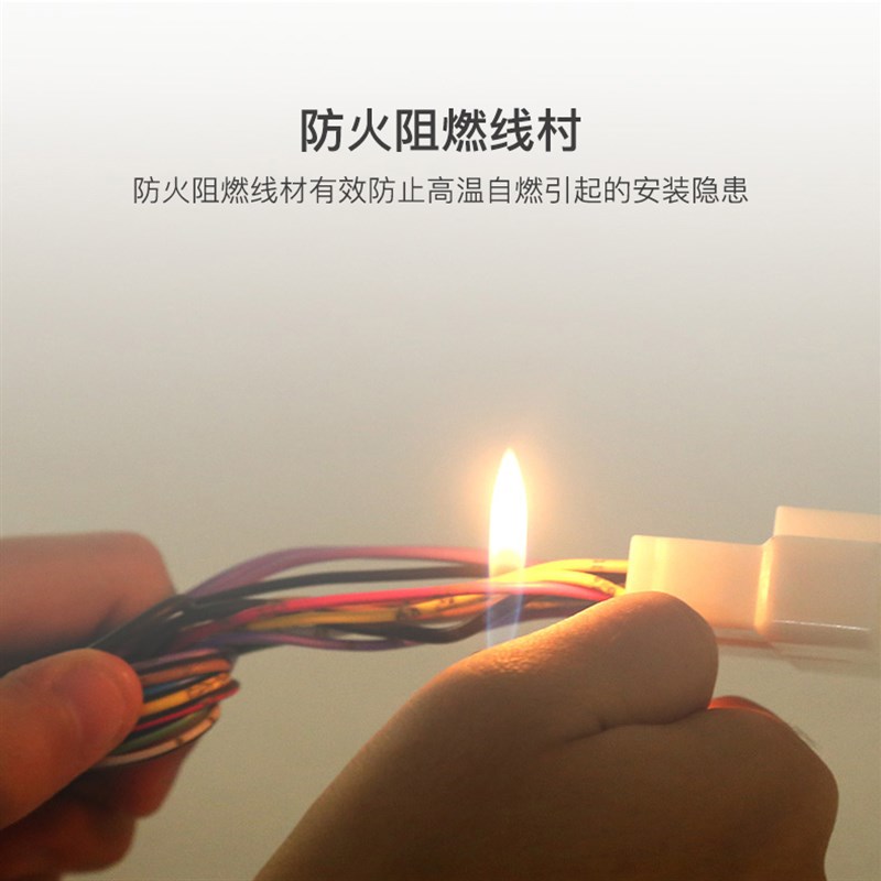 奇瑞瑞虎3自动升窗器车窗玻璃关闭器行J车落锁器锁窗器锁门器升降