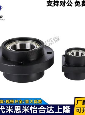 轴承座组件双轴承型BGFRBB BGFRB BAFRB SBAFRB SBGFRB圆法兰型