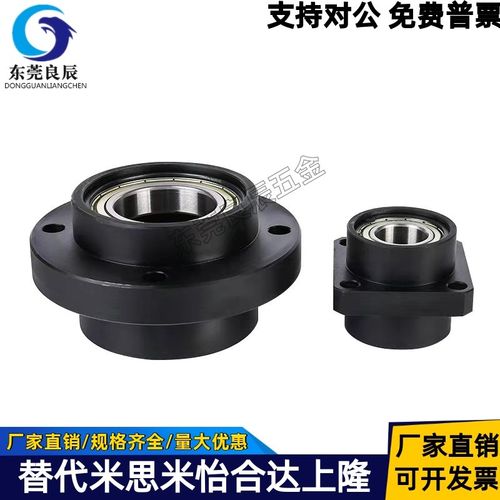 轴承座组件双轴承型BGFRBB BGFRB BAFRB SBAFRB SBGFRB圆法兰型