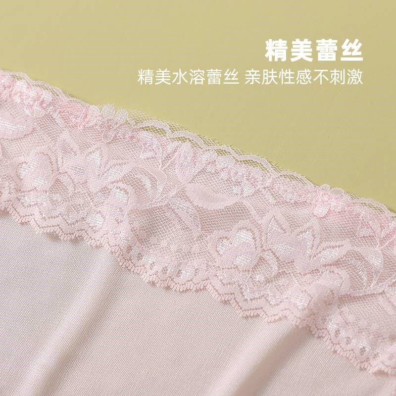 文胸防走光挡布胸挡蕾丝胸前遮胸神器抹胸一片式V领打底内搭胸片