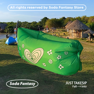 汽水幻想户外野h餐露营懒人充气沙发空气床音乐节可携式单人气垫