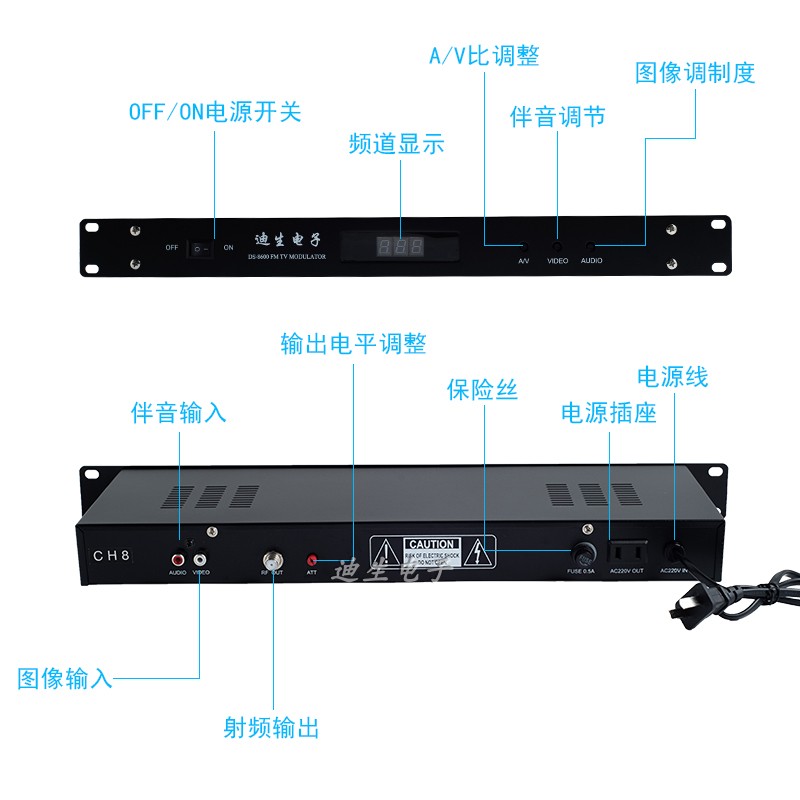 广播级邻频调制器宾馆有线电视单路调制器M数字转摸拟射频转换器