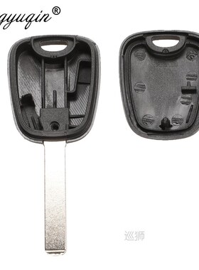 10X Transponder Car Key Shell For Peugeot 106 107 307 207 30
