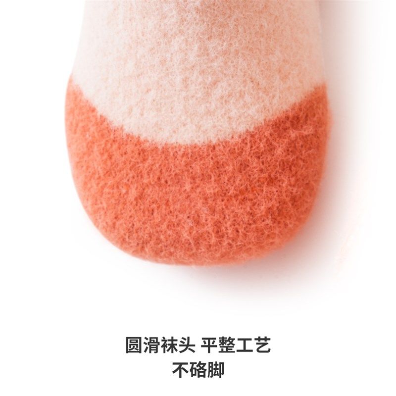 婴儿袜子秋冬季加绒加厚高筒袜室内隔凉宝宝保暖袜冬天儿童长筒袜,童装/婴儿装/亲子装,儿童袜子(0-16岁),淘宝优惠券,粉丝福利购,淘宝优惠卷