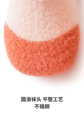 婴儿袜子秋冬季加绒加厚高筒袜室内隔凉宝宝保暖袜冬天儿童长筒袜
