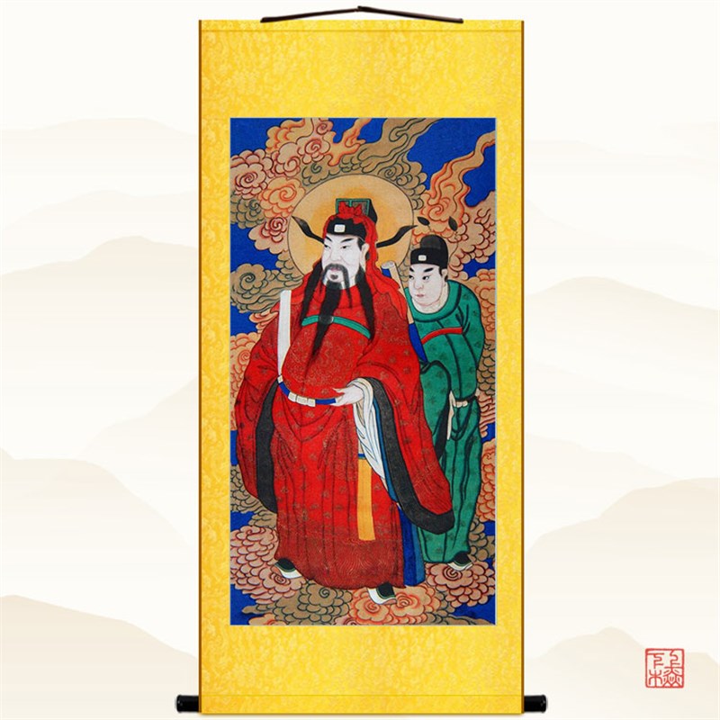 古画版城隍爷神像画 守护城池神仙人物绢布卷轴挂画 来图定制装裱
