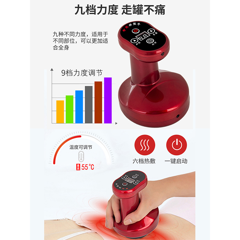 电动刮痧仪器疏通经络家用按摩神器腰背部拔罐淋巴通用全身经络刷