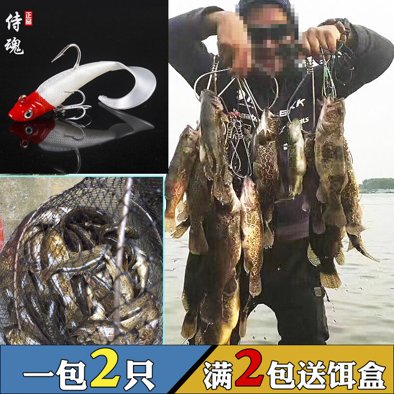 现货路亚软饵卷尾k包铅软鱼夜光假饵远投海淡水钓鲈鱼翘嘴专杀侍