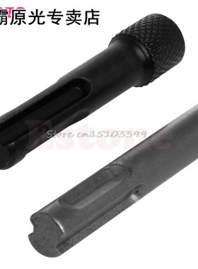 Impact Driver Adaptors Set Drill Bit Adapter 1/4 Inch Hammer