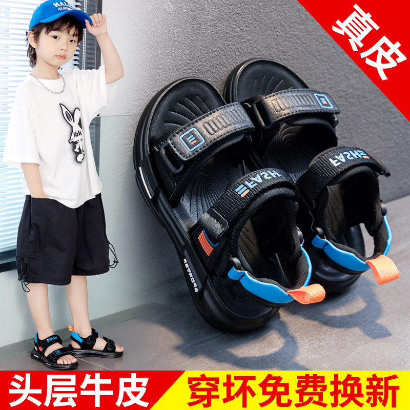 新品男童凉鞋202m3新款夏季真皮韩版儿童鞋子中大童小宝宝男孩沙