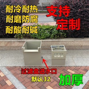 锦鲤鱼池沉淀生态沼泽过滤箱瀑布出水庭院花园隐藏树叶收集水泵箱
