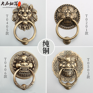 中式大门狮子头拉手兽头门环铜拉手黄铜仿古老式复古实木门铜把手