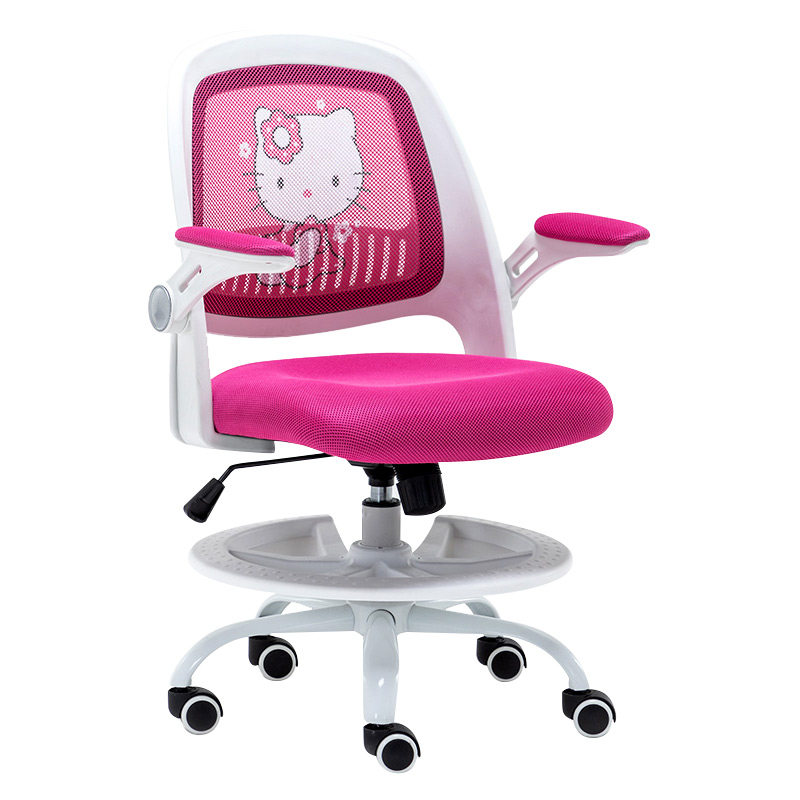 儿童学习椅家用学生写字椅子可升降矫姿电脑椅靠背座椅书桌调节凳,住宅家具,儿童学习椅,淘宝优惠券,粉丝福利购,淘宝优惠卷