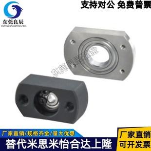 BGTAB6206ZZ BGTAB6904ZZ BGTAB6005ZZ BGTAB6204ZZ 法兰型轴承座