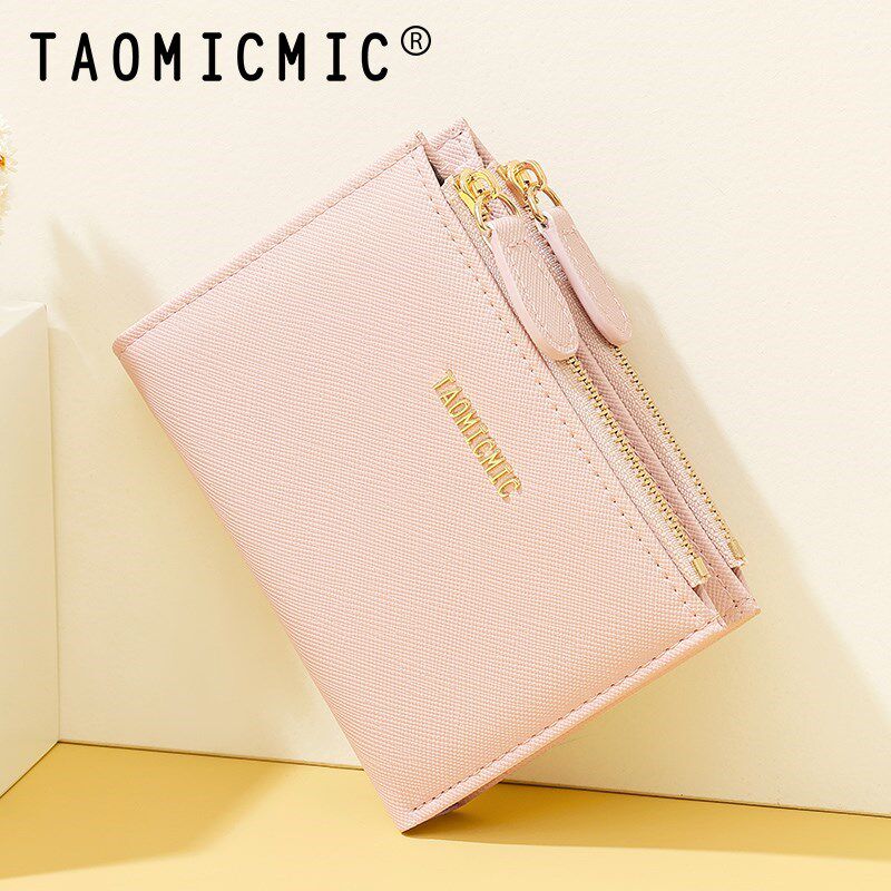 折叠钱包女士短款小巧超轻薄新款双拉链零钱包简约十字纹学生钱夹