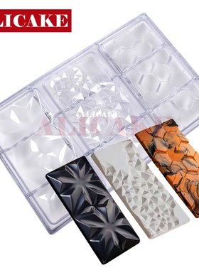 Polycarbonate Chocolate Mould Tools Molds for Chocolates Can