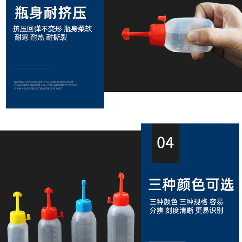 速发精品猪用一次性输精管瓶 猪人工授精输精管输精瓶养猪设备齐