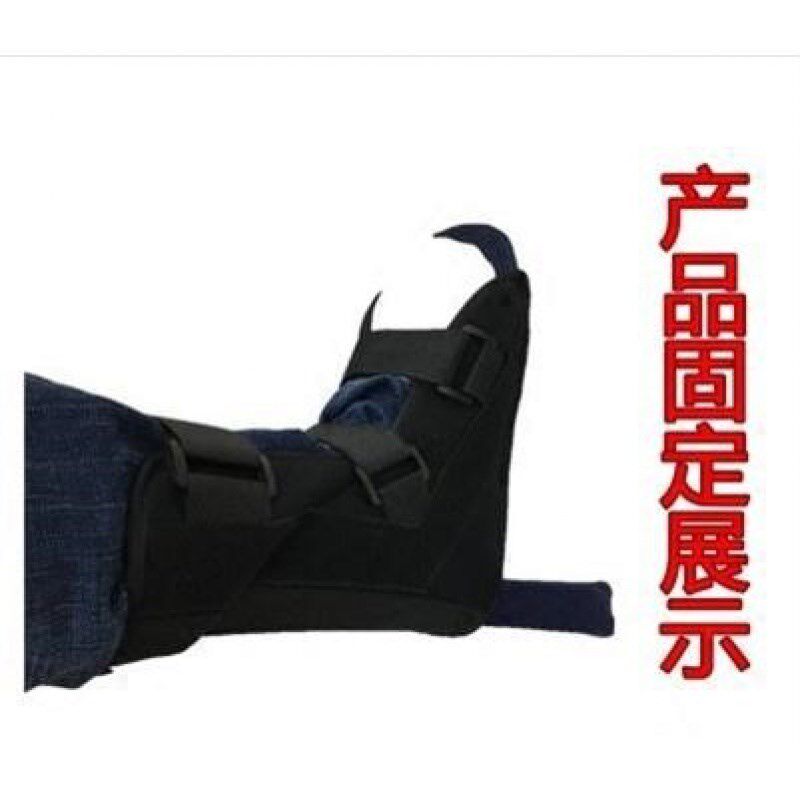 。护脚踝跖骨脚指头康复小孩足部骨折支具脚部脱臼脚趾矫正脚套关