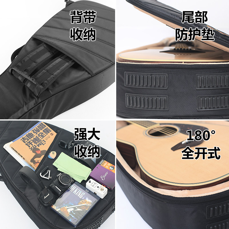 吉他包42寸41寸39寸36寸民z谣古典木吉他琴包背包硬壳立体防震防图片