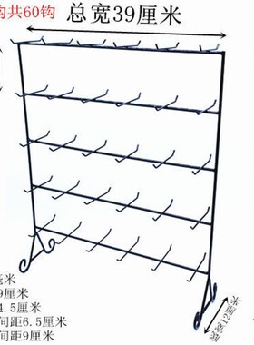 摆摊小推车铁艺大号桌面挂钩平面耳环饰首饰架展示X收纳饰品架子