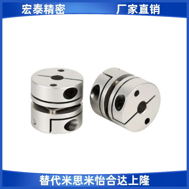 联轴器GCPSW/GCPWWK/GCPW20 26 29 33 39-4-5-6-8-10-11-12-14-18